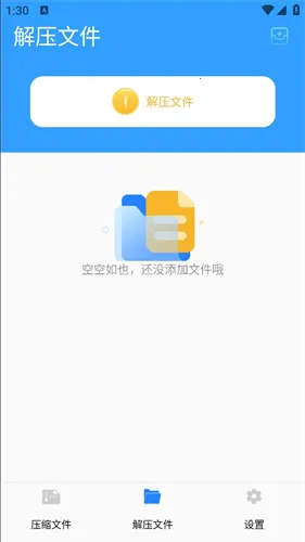 ��ѹר�������ֻ���