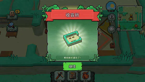 ������С�˹���׿���ֻ���