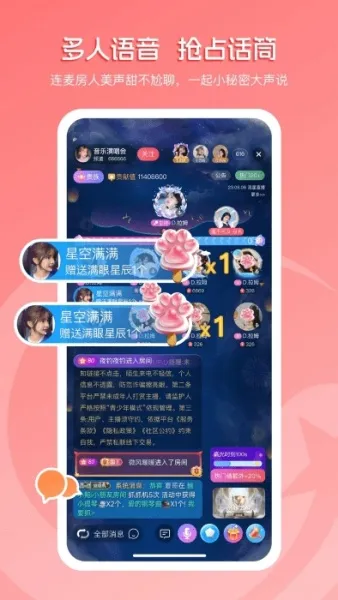 ����ֱ��2026�ٷ����°汾