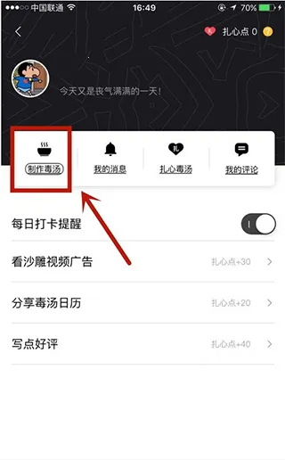 ��������(����������Ӧ��)