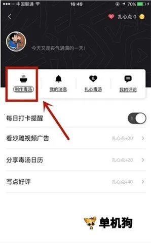 ��������(����������Ӧ��)