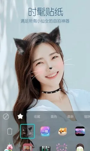 b612��ߴ����vip��(������������)