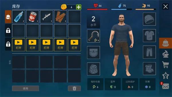 �������������ù��ܲ˵�����