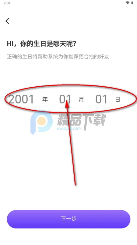 ��¶AI��������2026���ذ�װ