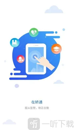 �����ڽ�ͨ(������Ա��������)