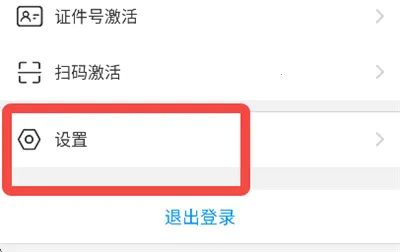 �ͻ���Ƶҽ��2026�ٷ�����