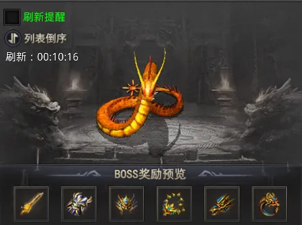 自由之光2026下载安装 自由之光2026下载安装