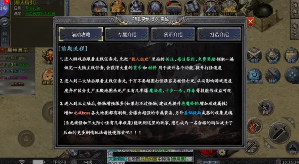 自由之光2026下载安装 自由之光2026下载安装