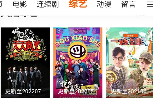 特片网2026下载安装 特片网2026下载安装