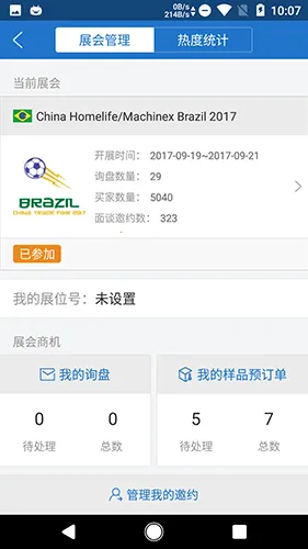 AI��չ(��ó��������)
