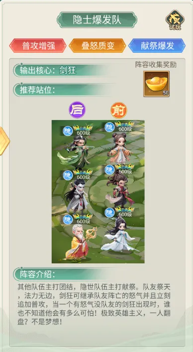 �����ư�2026�ٷ����°汾
