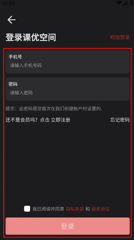 ���ſռ�(����ѧϰ����)