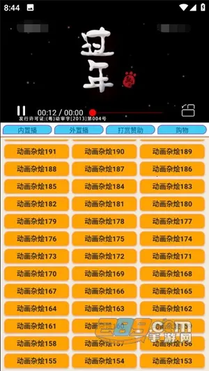 �ٶ�����2026�ٷ�����