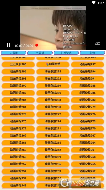 �ٶ�����2026�ٷ�����