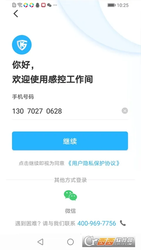 �пع�����2026���°汾