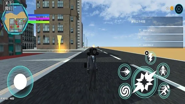 ��Ͱ�����ֳ�(��Ͱ��ģ����Ϸ)