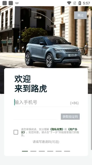 ·��(������������)