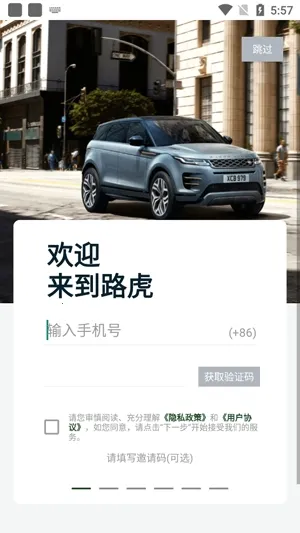 ·��(������������)