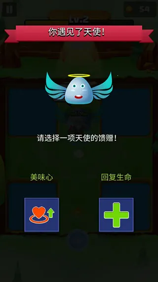 ���Ӣ����ʱ����׿���ֻ���