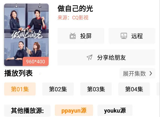 �·�Ӱ��(���׷������)