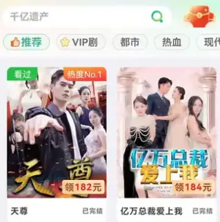 ����С��2026���°汾