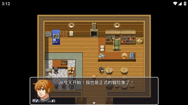 ��ͨ��RPG2026���°汾