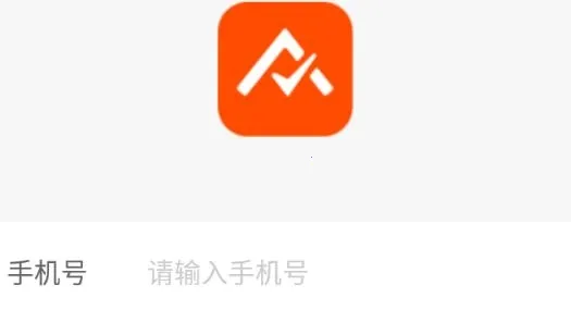 ƽ���̻��ܼ�(�̻���Ӫ��������)