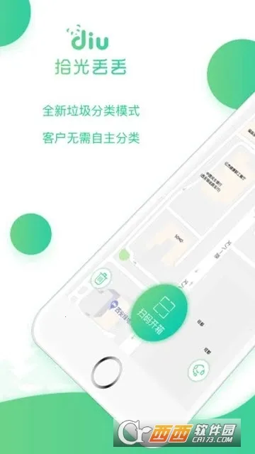 ʰ�ⶪ��2026���°汾