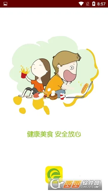 ������(��������ƽ̨)