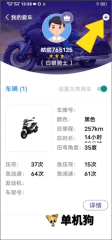 ������2026���°汾