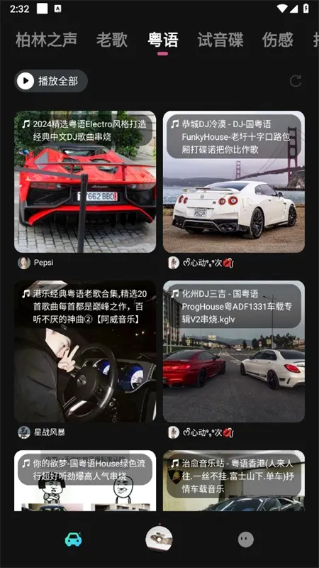 �������ֿ�(�������ֲ���)