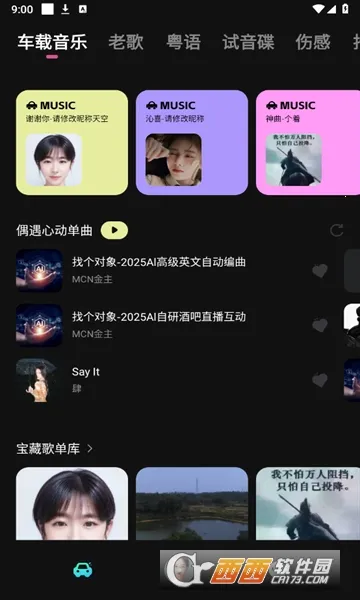 �������ֿ�(�������ֲ���)