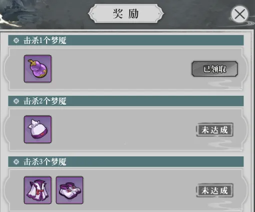 天神赵子龙(三国养成手游) 天神赵子龙(三国养成手游)