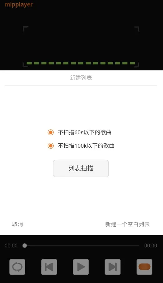 幂频2026下载安装 幂频2026下载安装