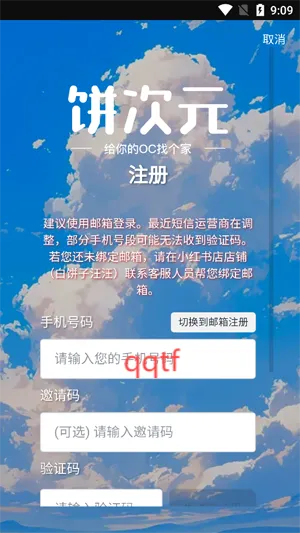 ����Ԫ�����ֻ���