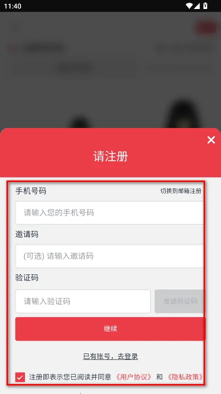 ����Ԫ�����ֻ���