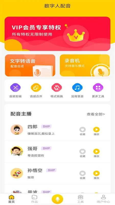 ����������(AI������������)