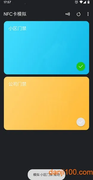 NFC��ģ������׿���ֻ���