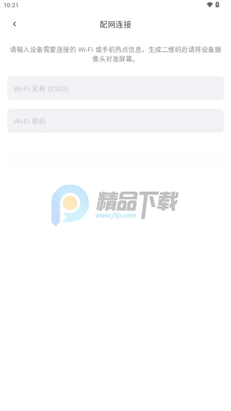 ��˼AI����