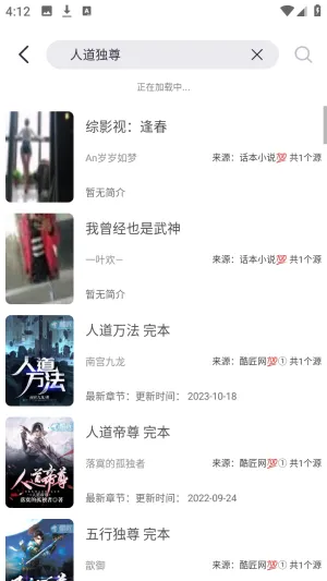 ӫ���Ķ��ᰮ�޹���(С˵�Ķ�ƽ̨)