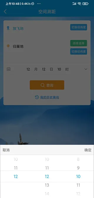 ������2026�ٷ����°汾