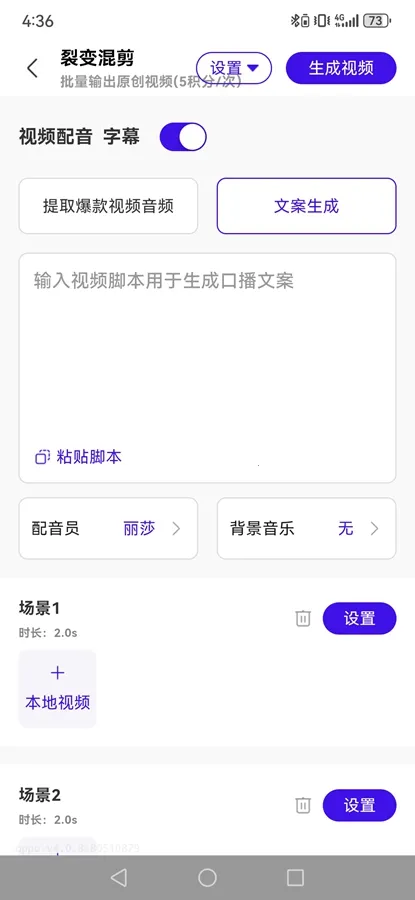 ��Ŵ�����(������Ƶ����)