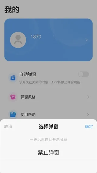 iKF��������2026���°汾