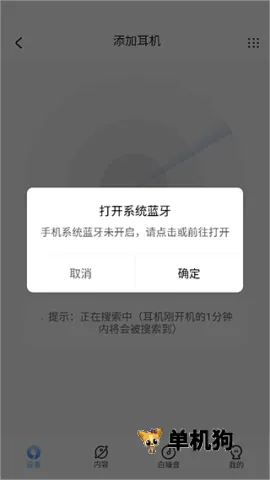 iKF��������2026���°汾