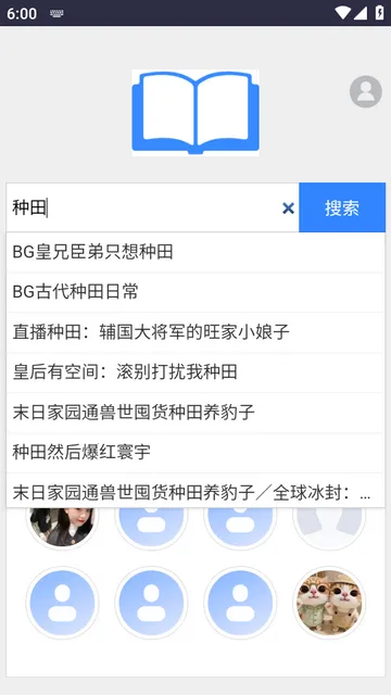 xssousouС˵����ƽ̨