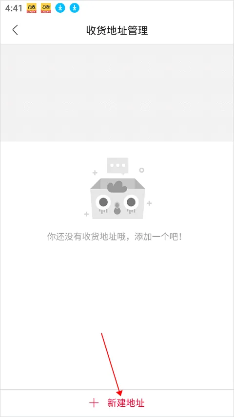 云集2026下载安装 云集2026下载安装