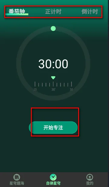 ����⺣(����ѧϰ����)