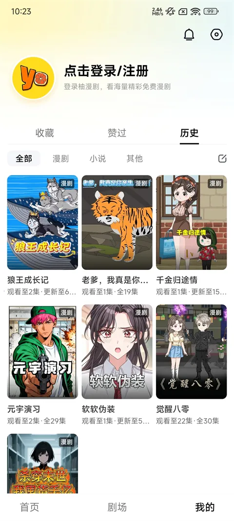 �����簲׿���ֻ���