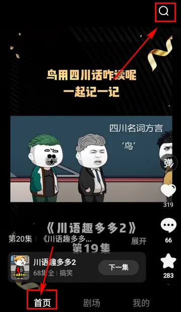 �����簲׿���ֻ���