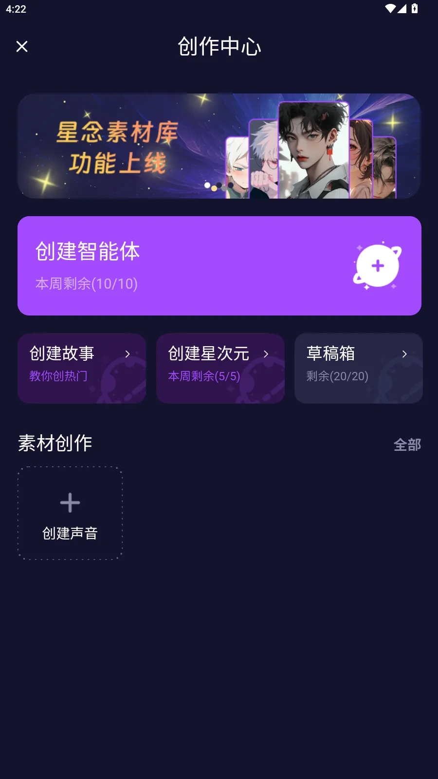 ��Ԫ2.5ai����